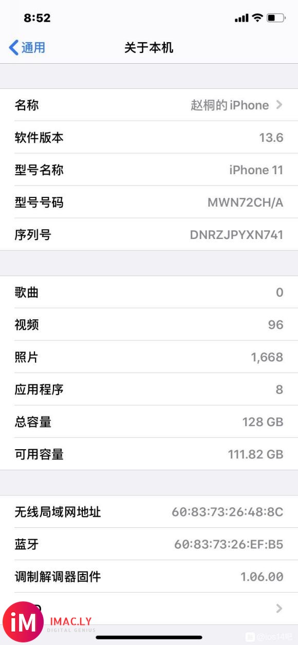 已退回13.6 ios14不行啊 发烫 各种bug 爱思降级-1.jpg