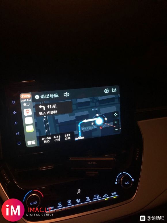 carlife转无线CarPlay 可信吗 质保一年 还送更-1.jpg