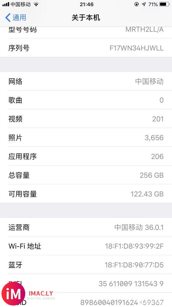 120个app,ios14,一点都不卡,坐标苹果7-1.jpg