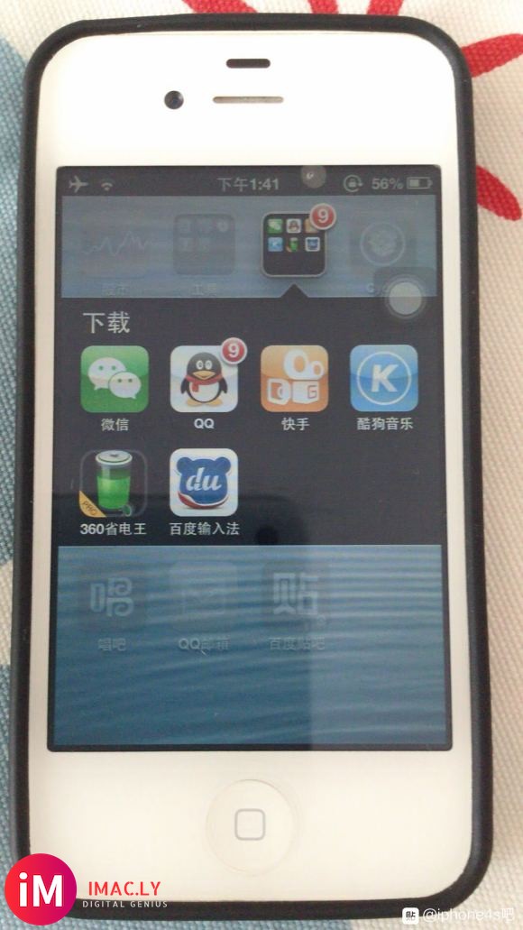 红v降级方法:1、打开Cydia,添加源:2、安装“4S-进-4.jpg