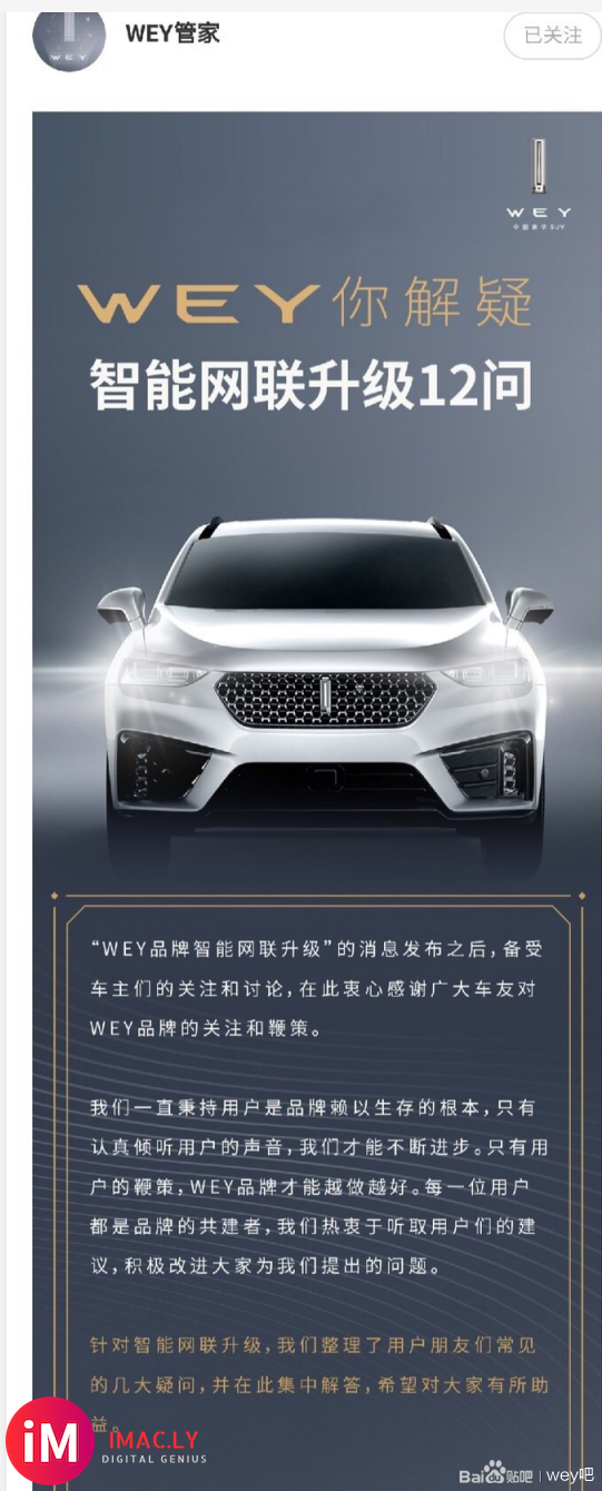 有大佬知道是不是真的吗?2020款车型carplay正在认证-1.jpg