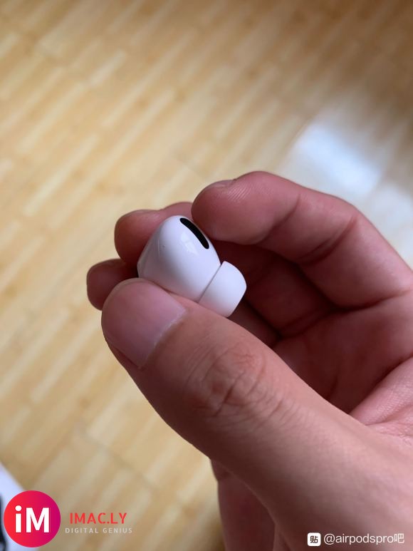 出AirPods Pro 右耳有两处磕碰 无任何功能问题 7-1.jpg