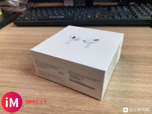 AirPods Pro耳机  生日别人送的  不习惯用苹果-2.jpg