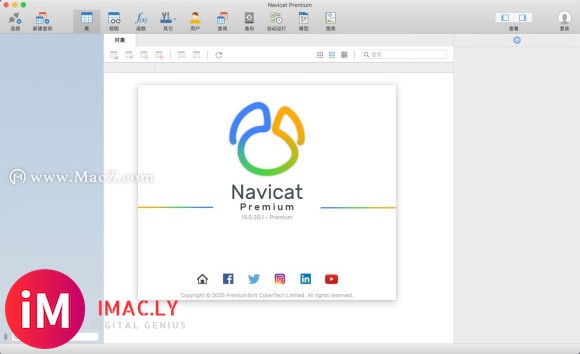 数据库软件Navicat Premium v15.0.20.1中文Mac版  支持Big Sur-1.jpg