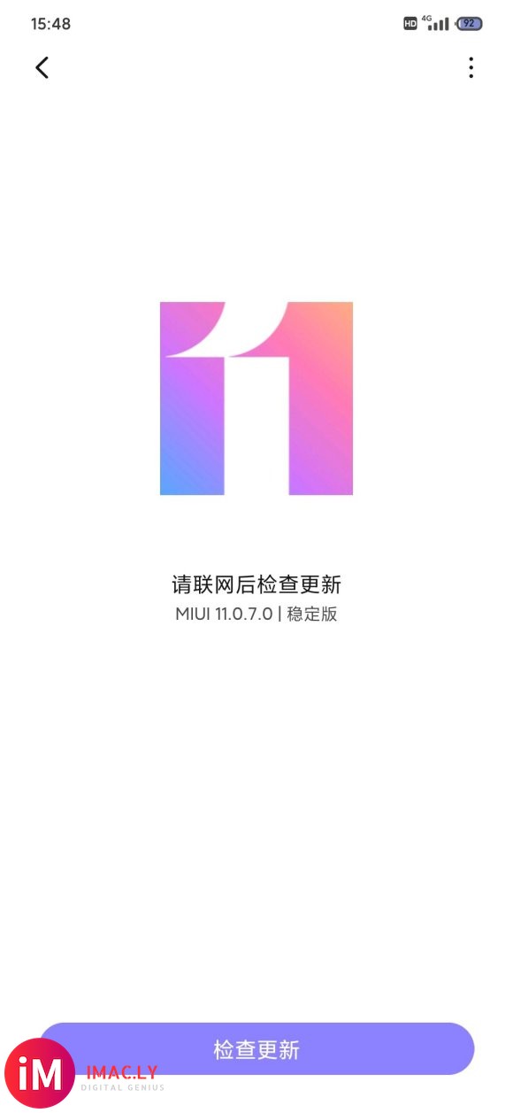 我现在是11.0.7他让我更新到11.0.2是什么操作-2.jpg