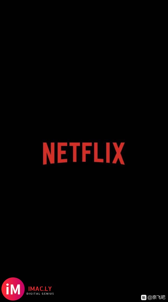 Netflix   Netflix and I 节点线路-1.jpg