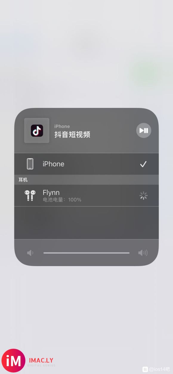 有更新了ios14的 华强北的airpods用不了的么-1.jpg