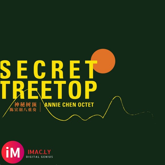 【Billboard】18华人爵士大作《Secret Treetop》iTunes Plus AAC-1.jpg