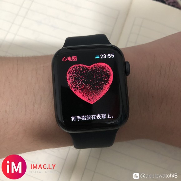 iwatch s6心电图(ECG)开通教程首先到深圳,然后到-4.jpg