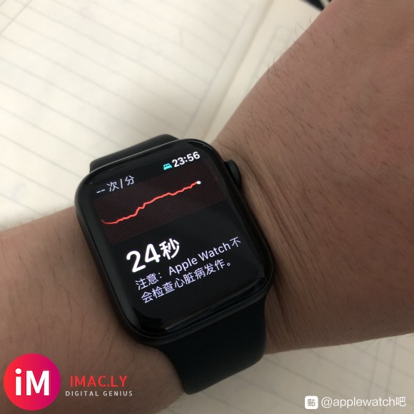 iwatch s6心电图(ECG)开通教程首先到深圳,然后到-5.jpg