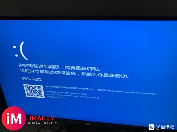 win10无限重启报错ntfs. sys怎么解决尝试了重装系-1.jpg