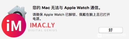 前两天更新了wtach os7 一开始applewatch还-1.jpg