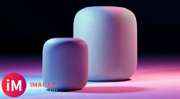 回复:曝苹果 HomePod mini 即将发布-1.jpg