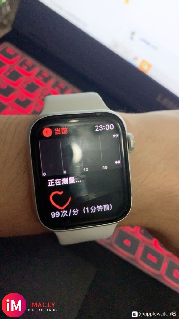 关于升级watchos7的一些问题,心率无法检测,健身无法使-1.jpg