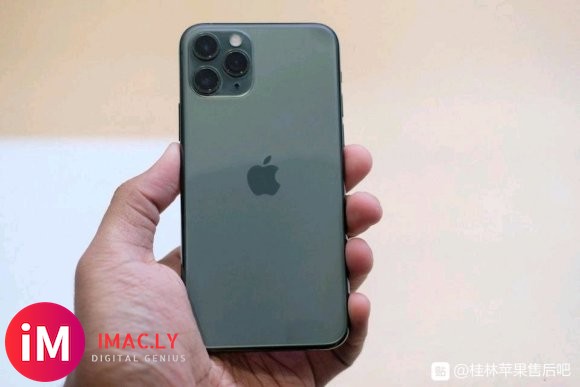 如今,iPhone11 Pro Max大降2500元,大家还-4.jpg