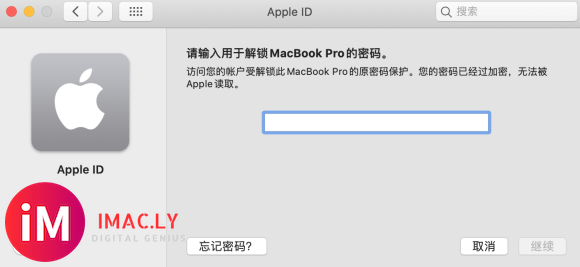 新账户,登录Apple ID时就这样了-1.jpg