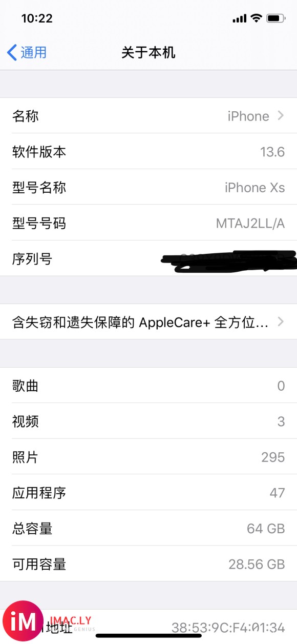 iPhoneXS金色64,美版无锁和国行没有区别,坐标昆明-1.jpg