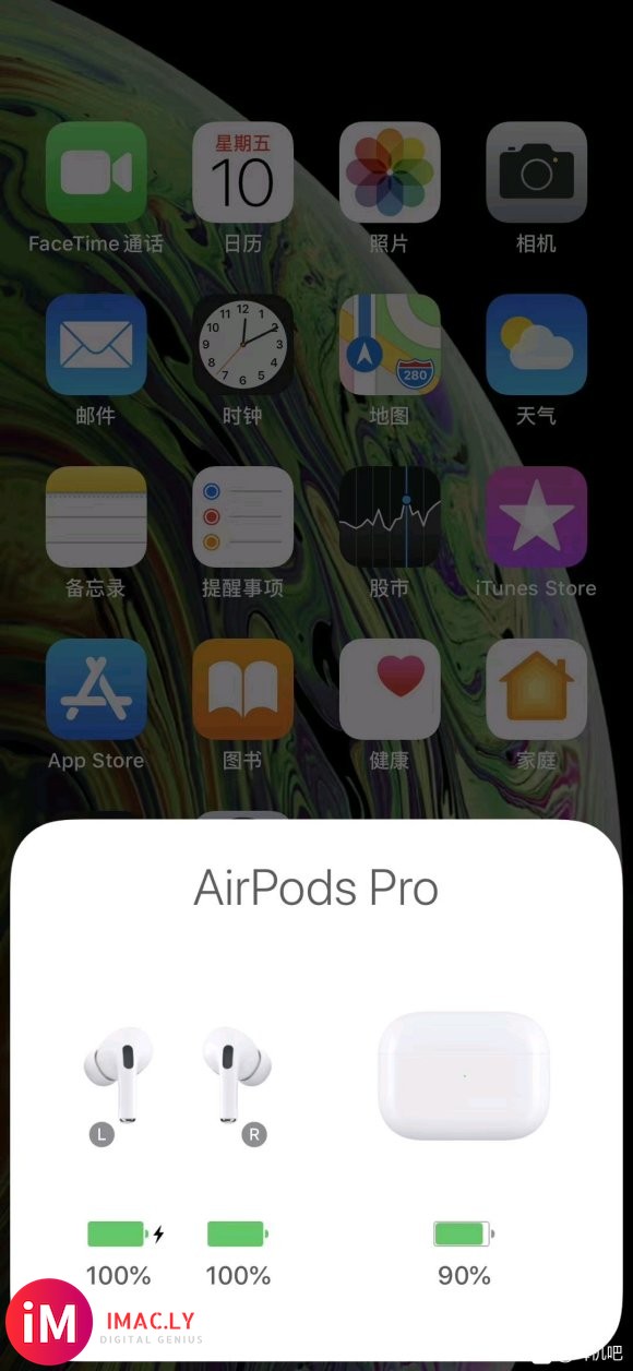 华强北AirPods Pro 最新顶配版本   原壳-1.jpg