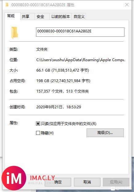 更新14后watch无法同步 app无法卸载…健康数据PB级-9.jpg