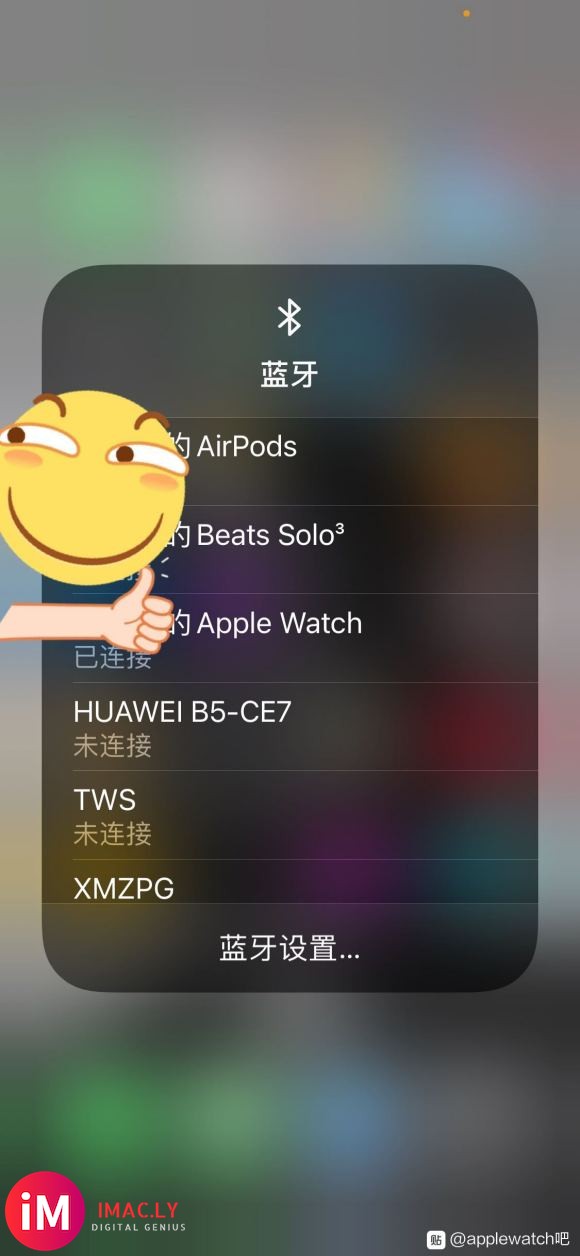 Apple Watch s5更新了os7之后 心率和运动记录-1.jpg