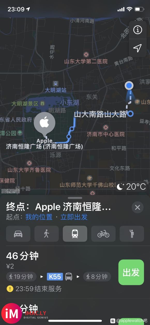 Apple Watch s5更新了os7之后 心率和运动记录-3.jpg