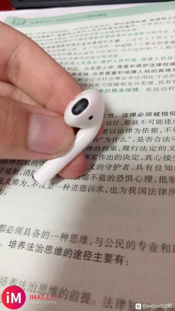 低价出一个air pods2 左耳L走闲鱼平台 保真 不真我-1.jpg