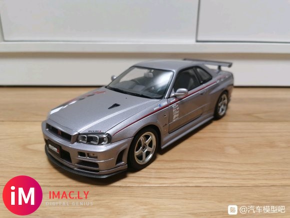 1/18 Autoart NISMO SKYLINE GT--2.jpg