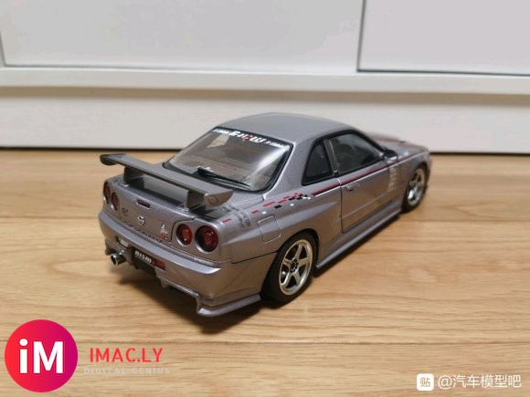 1/18 Autoart NISMO SKYLINE GT--3.jpg