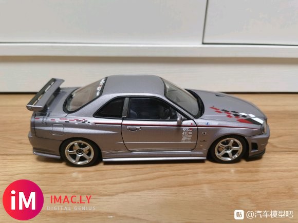 1/18 Autoart NISMO SKYLINE GT--4.jpg