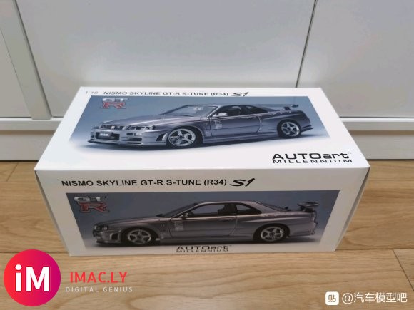 1/18 Autoart NISMO SKYLINE GT--9.jpg