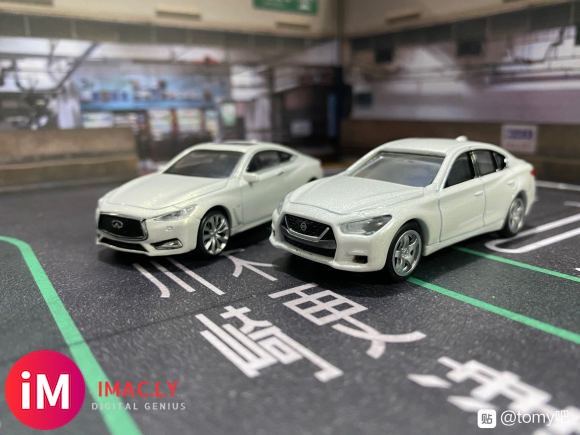 Tomica Skyline V37-1.jpg