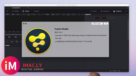 Blackmagic Fusion Studio 16 for Mac(强大的影视后期特效合成-1.jpg