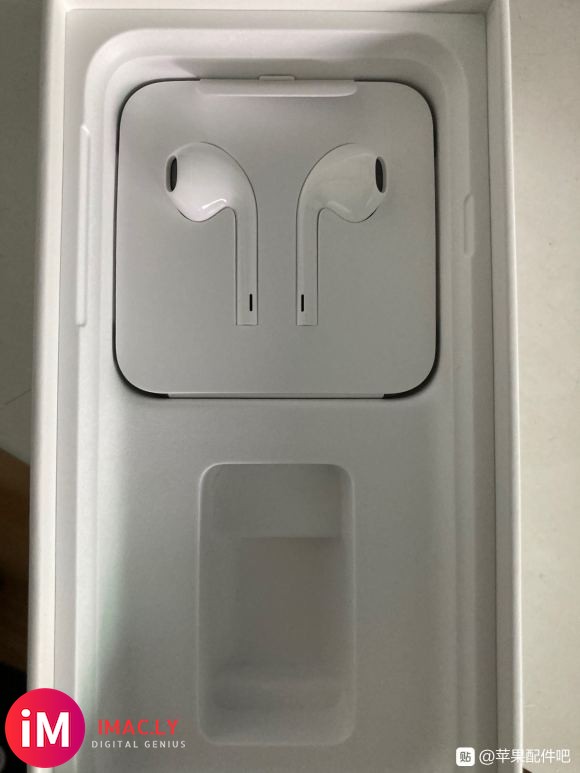 新到的手机,由于有airpods,出有线耳机一副,5v1a充-2.jpg