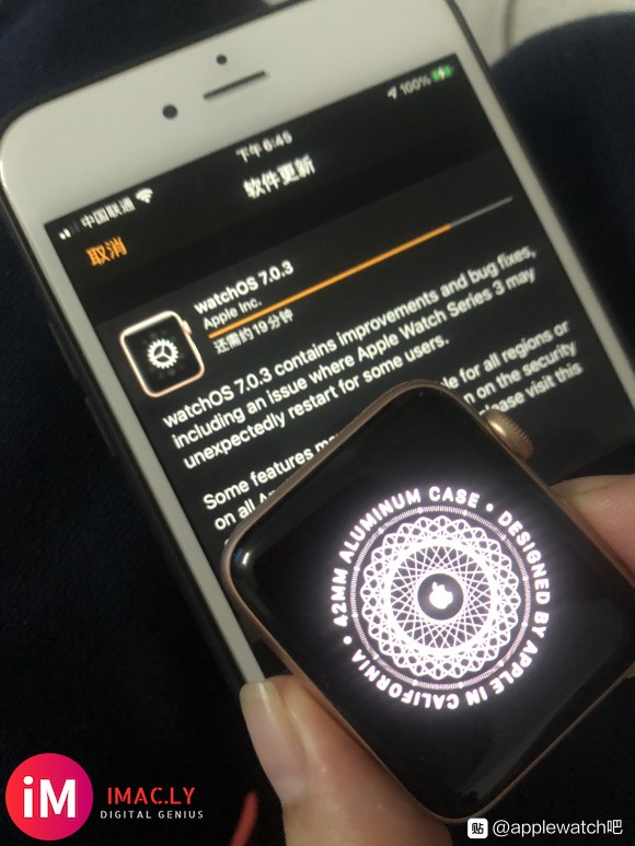 watchOS7.0.3出了吗?我咋搜不到呢-1.jpg