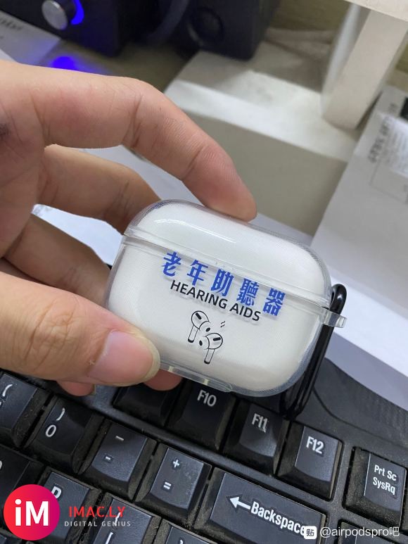 带哥们airpodspro里面附带的数据线是不是pd18w快-1.jpg