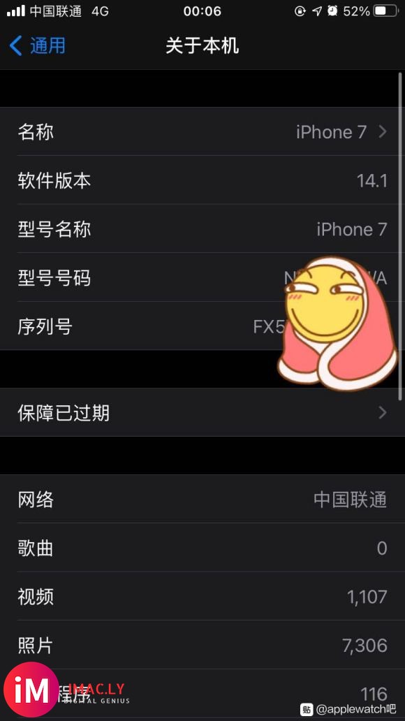 apple watch S2黑钢 版本:OS5.0升级6.2-2.jpg