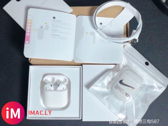 【避坑指南】三大版块助你入手顶配版#华强北airpods# 小白必看-1.jpg