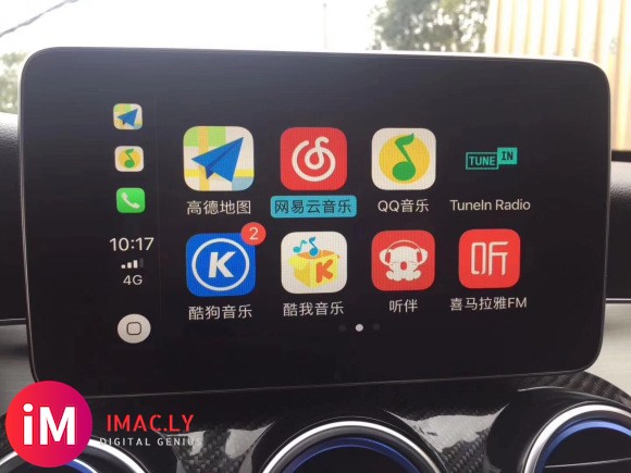 奔驰C200L升级无线CarPlay-1.jpg