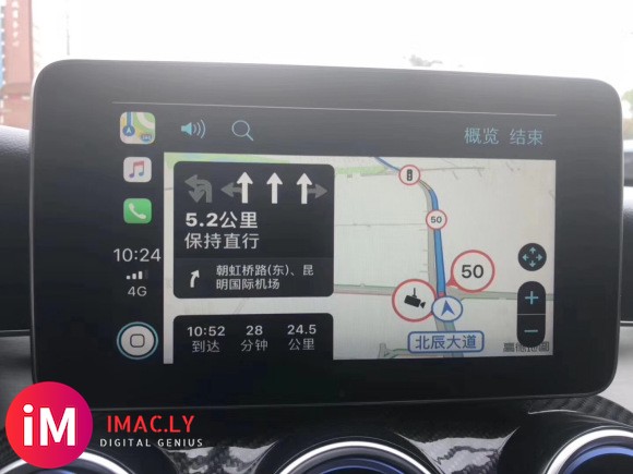 奔驰C200L升级无线CarPlay-2.jpg