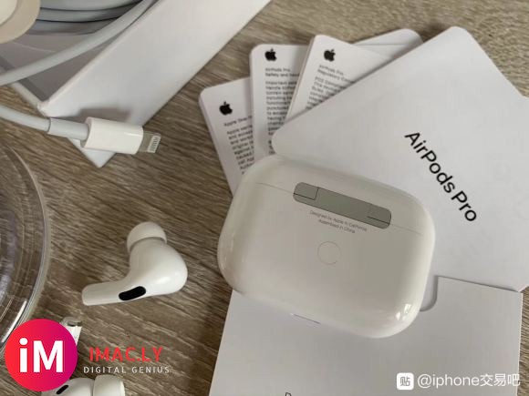 苹果AiRpods Pro复刻版(三代图标,不跳电)市场最优-8.jpg