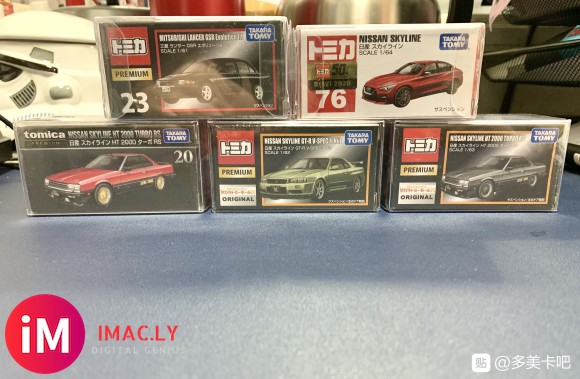 继续到货中……TOMICA SKYLINE TOMICA P-1.jpg