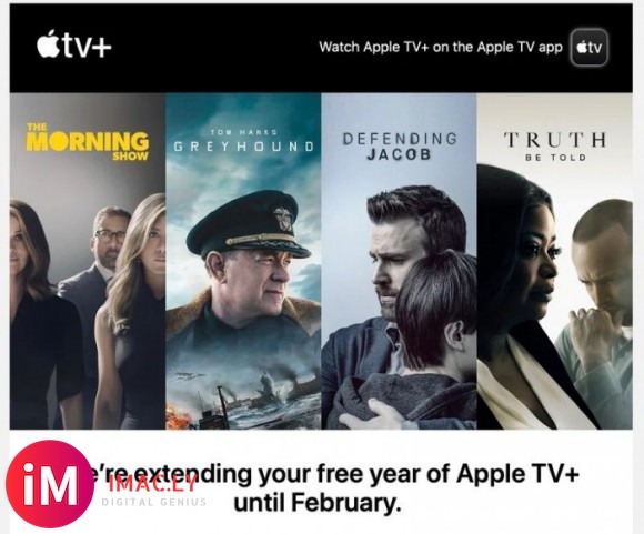 [图]免费试用一年即将到期 Apple TV+订阅服务再延长3个月-1.jpg