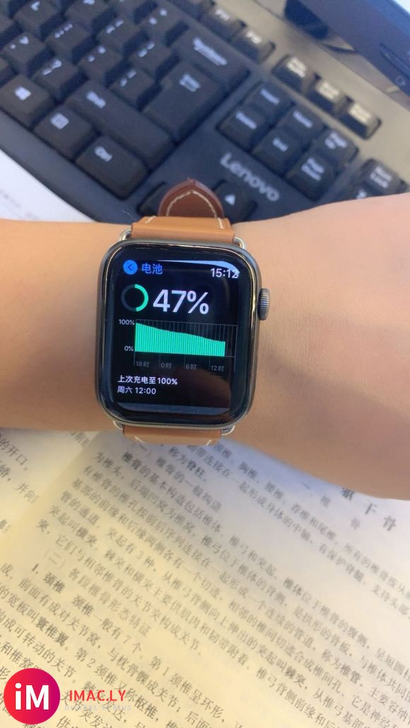 Watchos7.0.1续航测试,设备s4,到现在马上24小-1.jpg