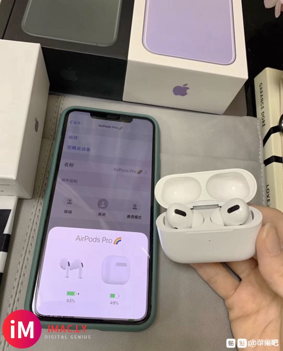 兄弟们,今年会发布新款的AirPods pro吗?-1.jpg