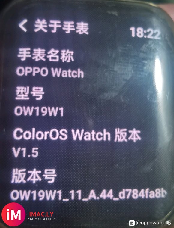 最新 系统watch os 1.5,已经发布-1.jpg