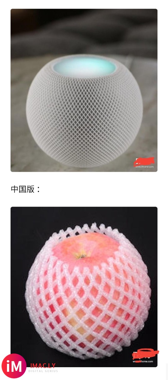 Homepod mini-1.jpg