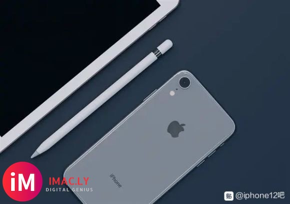 郭明錤:iPhone 12电池板规格降级 售价不会显著上升-1.jpg