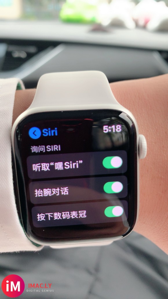 回复:新入手的applewatch 5,抬腕对话没用,必须喊嘿si-3.jpg