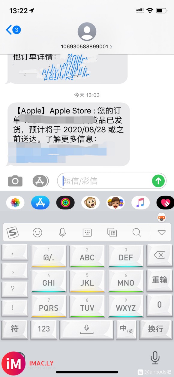 出airpods,今天到货,850出,只出北京,面交,不刀,-1.jpg