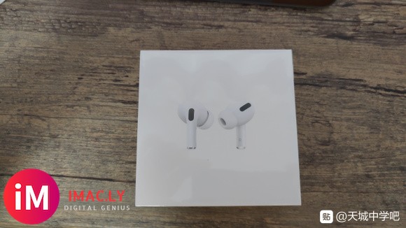 出售苹果官网买的Airpods Pro(全新未拆封)可以提供-1.jpg